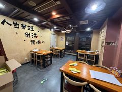 -烤五行·烧烤烤串(石佛营店)