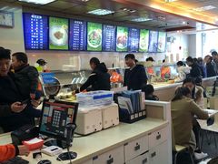 -苏客(金城店)