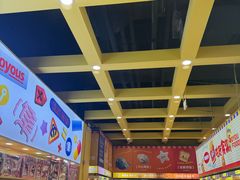 -娃娃集合营(上海奉贤龙湖天街店)