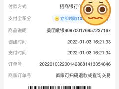 -慧娟面馆·餐厅(望江路店)