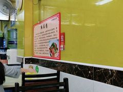 -椒麻鸡 鸡公煲(曹杨家园店)