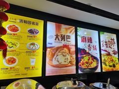 -清和园素食自助餐厅(义信堂美食城店)