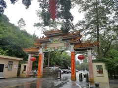 -广州市流溪河国家森林公园