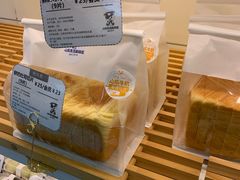 -心乐生活新鲜屋(星海广场店)