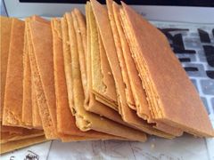 格格酥-格格酥(大栅栏西街商业店)