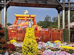 -中国翰园碑林