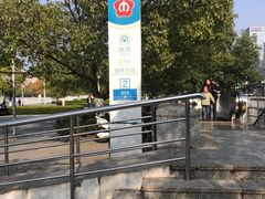 -南京奥林匹克体育中心-体育馆