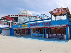 -北戴河碧螺塔海上酒吧公园