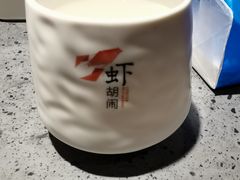 -虾胡闹龙虾馆(湄南河店)