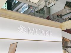 -M'CAKE(西单大悦城店)