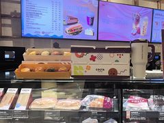 -COSTA COFFEE(西贸凯德晶品4层2店)