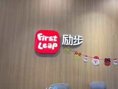 -励步成长中心·英文启蒙·剑桥考级·KET(众美凤凰城校区)