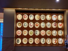 -重庆南山海昌汤都