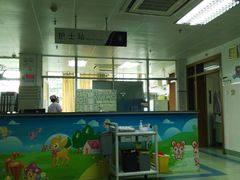 住院部-广州市红十字会医院(总院)