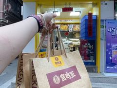 -窑鸡王(罗湖口岸店)