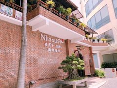 门面-老房子·1881海鲜餐厅