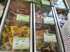 门面-苏州蜜饯门市部