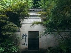 -大慈岩风景区