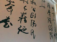 -水韵江南·SPA ·按摩(龙华店)