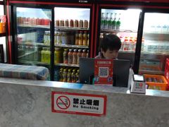 -牛王庙小吃(桥头街店)