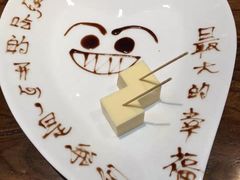 -FROM FARM八亩农场(三里屯店)