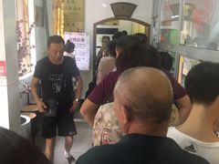 -燕风楼烤鸭店(建设总店)