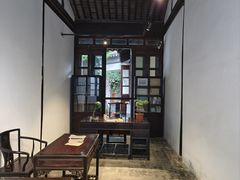 -钱钟书故居