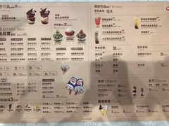 菜单-DQ·蛋糕·冰淇淋(城南天虹店)