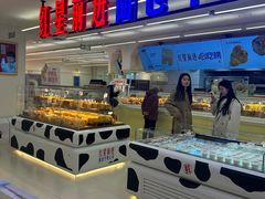 -红星前进面包牛奶公司(君太店)