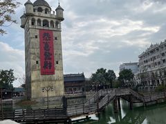 -赤坎·广东华侨国际旅游度假区
