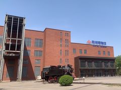 -鞍钢博物馆