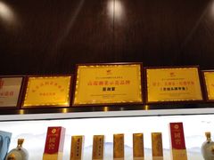 -喜湘宴·精致湖南菜(和平西桥店)