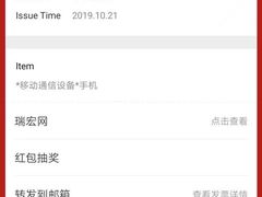 -华为授权体验店(万航渡路)