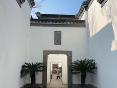 -金庸书院