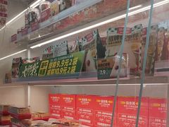 -味多美蛋糕(东直门店)
