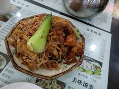 -葛记焖饼(伏牛路店)