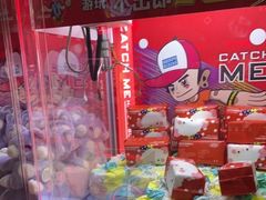 -快乐街区(成都龙湖北城天街店)