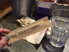 -很久以前羊肉串(打浦路店)