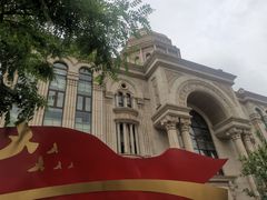 -天津五大道文化旅游区