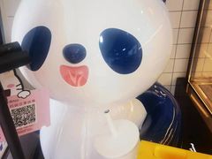 -茶百道(传媒大学店)