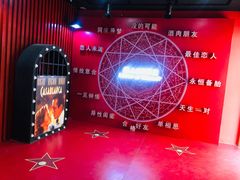 -华谊兄弟（长沙）电影小镇