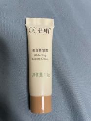 -谷雨官方旗舰店