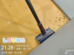 -龙格亲子游泳·水育早教运动中心(上虞钱江中心)