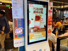 -汉堡王(砂之船奥莱店)