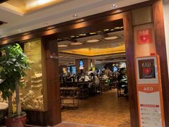 -南门涮肉(东单店)