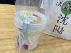 -果果木·手工酸奶·水果捞(小东路店)