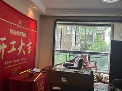 -居丽装饰空间设计(总部)