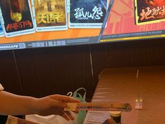 -长藤鬼校(龙翔店)