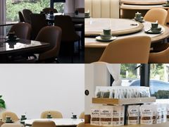 -紫藤园·天目湖大鱼头(南山竹海店)