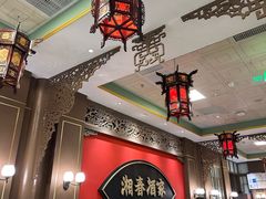 -湘春酒家·1989(国金中心店)